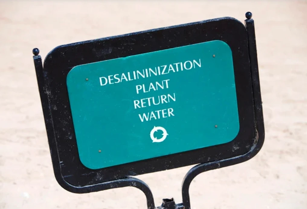Egypt to build 21 desalination plants in phase 1 of scheme -sovereign fund