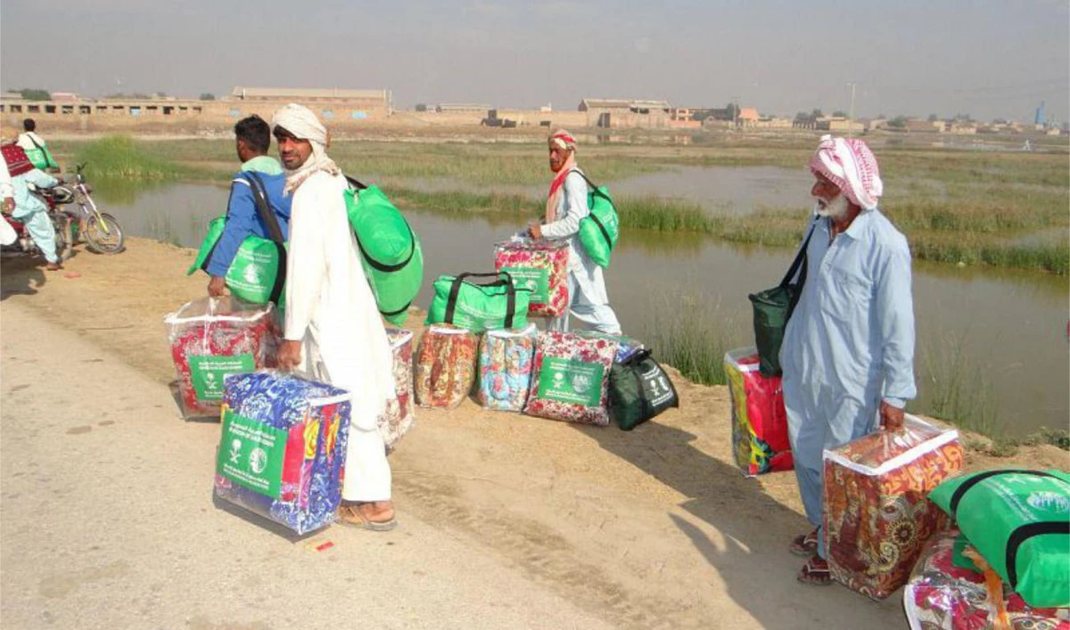 The aid comes within the framework of humanitarian and relief projects provided by Saudi Arabia for needy groups worldwide. (SPA)