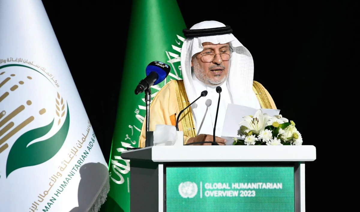Dr. Abdullah Al Rabeeah, Supervisor General of KSrelief speaking at Global Humanitarian Overview 2023 launch. (KSrelief)