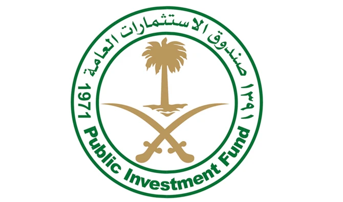 Saudi Arabia’s Public Investment Fund has established the Aseer Investment Company. (Supplied)