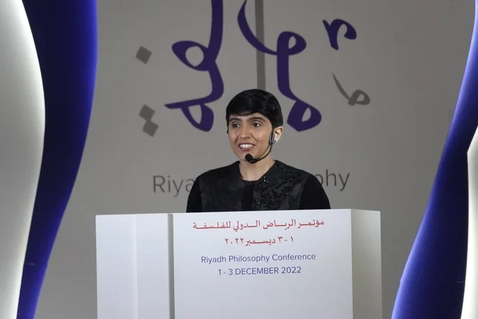 A keynote speech by Eng. Mishaal Ashemimry, moderated by Prof. Nicolas de Warren of Penn State University, championed the commission’s pillar of providing contemporary applications to theories, urging the futuristic concept of becoming an interplanetary species. (AN/Huda Bashatah)