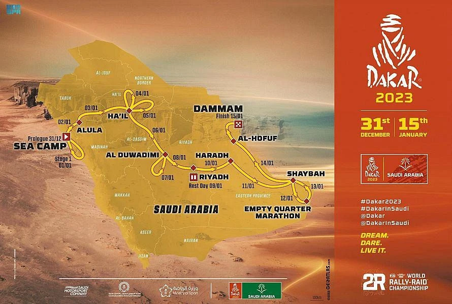 Saudi Dakarrally 2023 will take place from Dec. 31 to Jan. 15. (SPA)