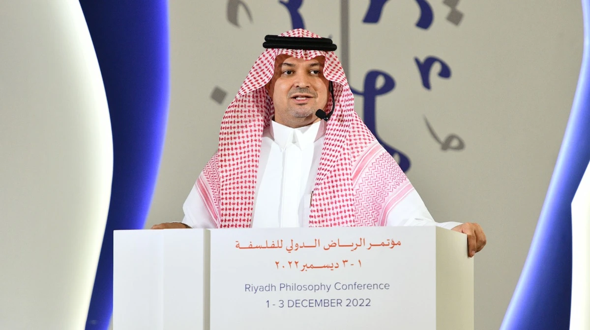 Dr. Mohammed Hasan Alwan is the CEO of the Literature, Publishing and Translation Commission, speaking during the second edition of the Riyadh International Philosophy Conference held in Riyadh. (Supplied)