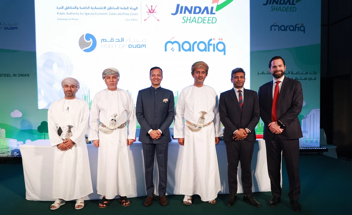 Oman’s Jindal Shadeed to invest $3bn to produce green steel at Port of Duqm