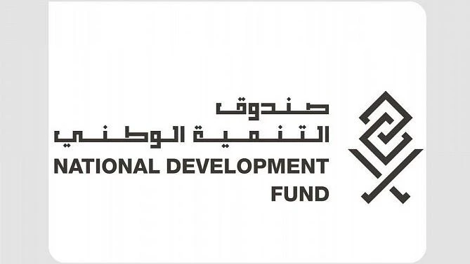 Saudi National Development Fund launches operations at SME Bank