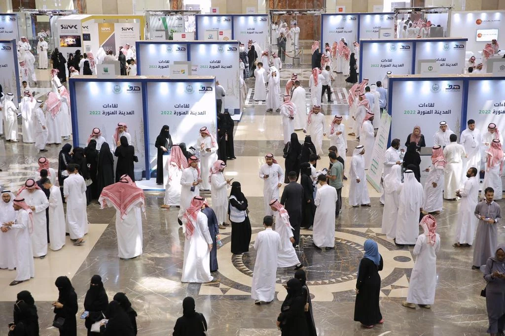 HRDF redesigns support programs to keep pace with labor-market changes