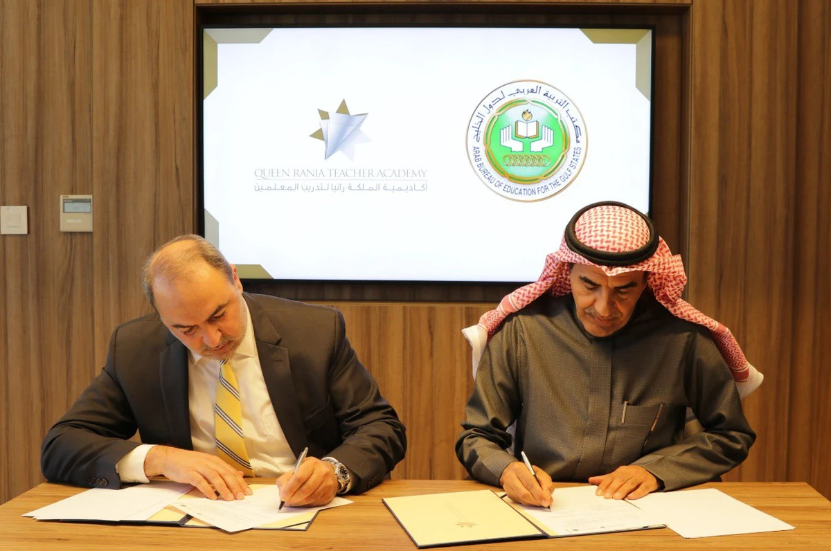 ABEGS Director General and Queen Rania Teacher Academy CEO signed a partnership agreement.