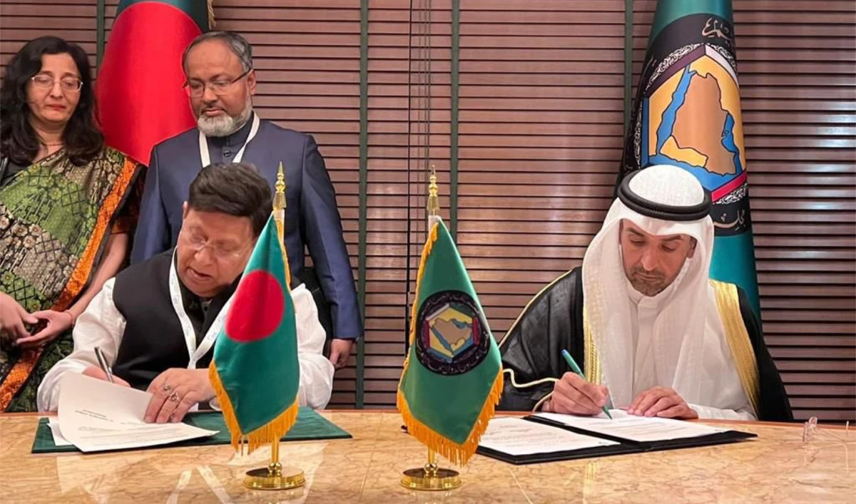 The cooperation was likely to help Bangladesh with energy security. (@GCCSG)