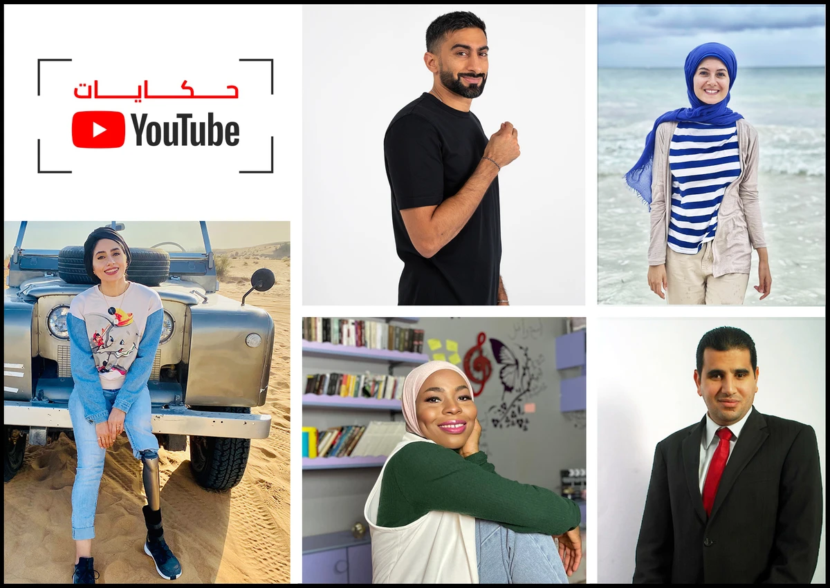 Content produced in the UAE has the highest number of viewers from outside the country at 95 percent, followed by Saudi Arabia at 60 percent and Egypt at 55 percent. (Supplied)