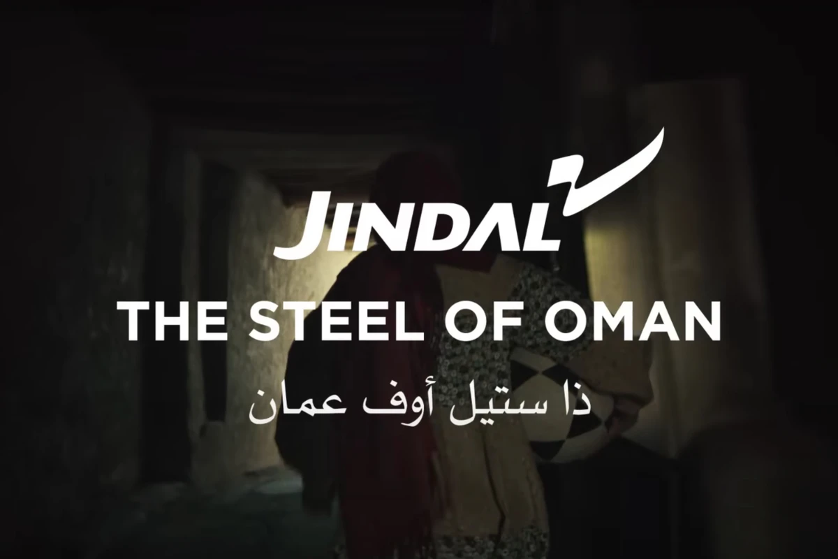 The portraits feature talented Omani achievers, the “steel” of the nation, who have been celebrated for their contribution to the nation. (Supplied)