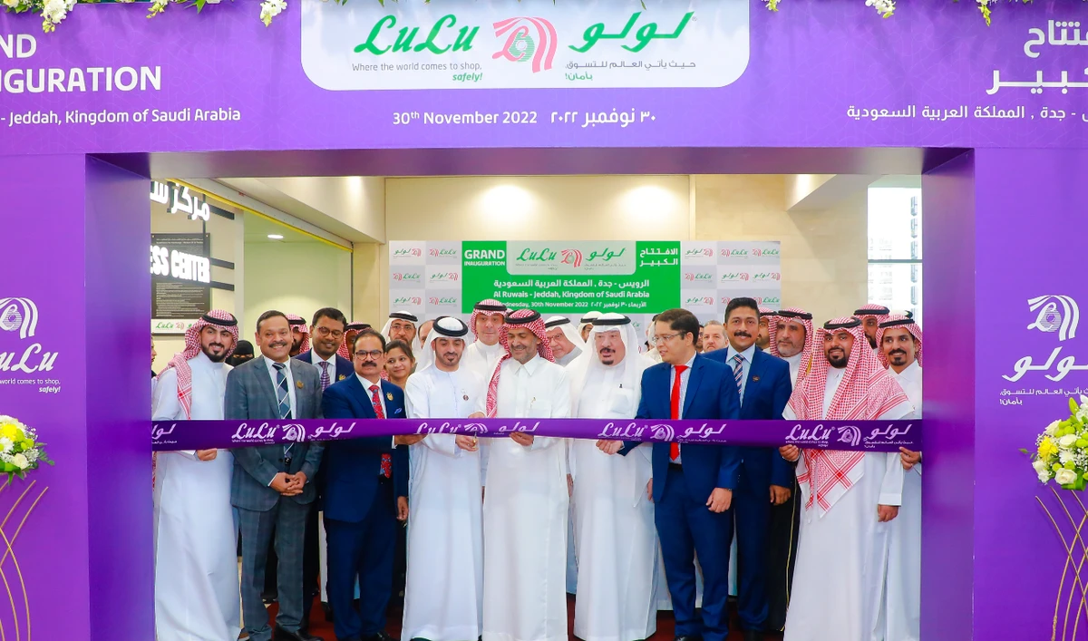 The new store was recently inaugurated by Khalaf bin Houssan Al-Otaibi, vice chairman of the board of Jeddah Chamber. Senior officials were present on the occasion.