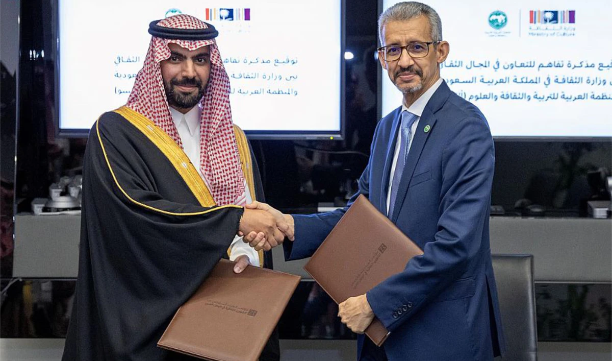 Saudi Arabia, ALECSO sign cultural cooperation agreement