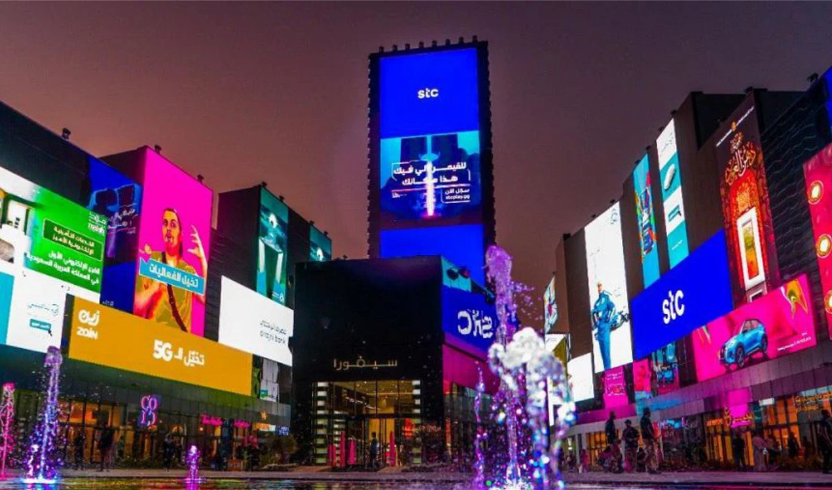 Riyadh Season activities welcome 6 million visitors