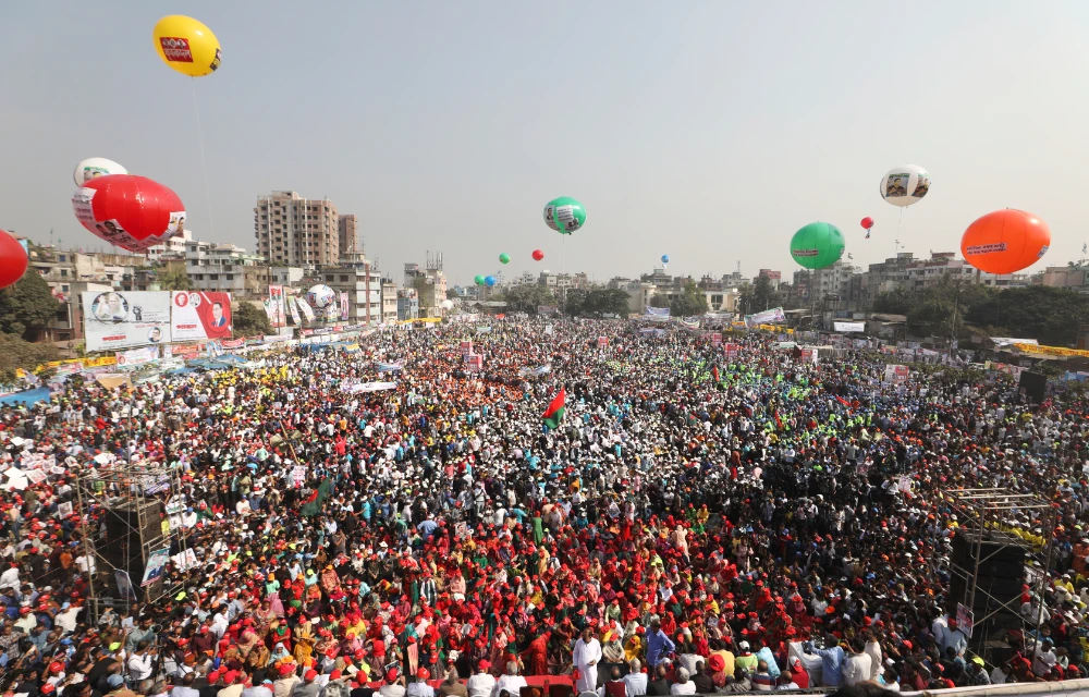 Bangladesh National Party (BNP) supporters shout slogans during a rally in Dhaka, Bangladesh, Saturday, Dec. 10, 2022. (AP)
