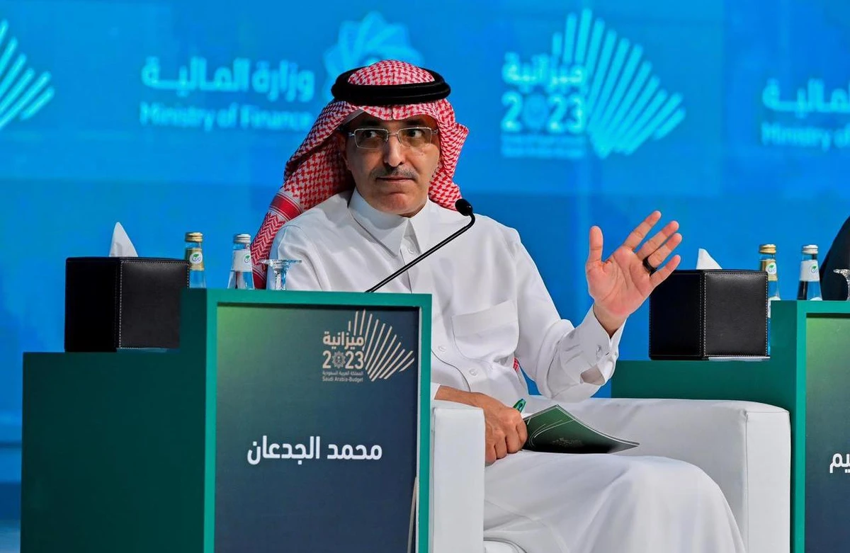 Saudi Finance Ministry calls for greater private participation as it reviews 2023 budget
