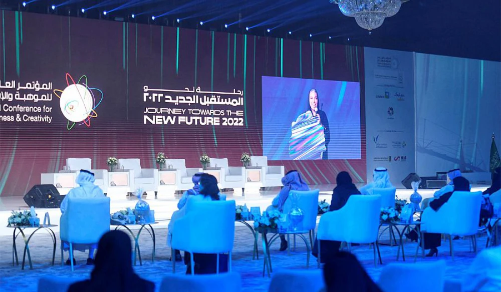 Al-Hazzaa said a global talent platform would be launched during the conference that would see the participation of some of the world’s most promising young people. (SPA)