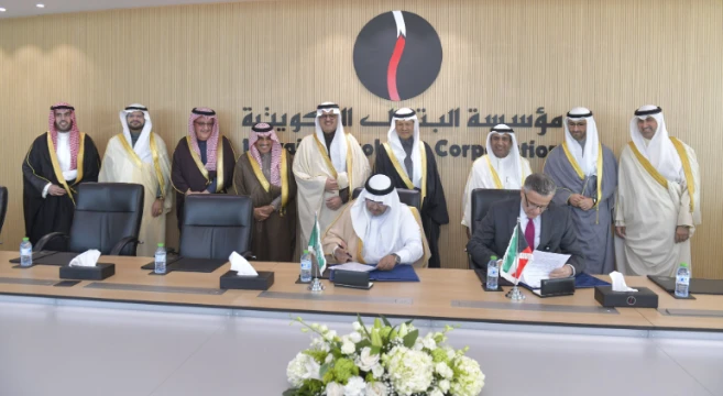 Aramco Gulf Operations Co. inks deal with KGOC to develop Durra gas field