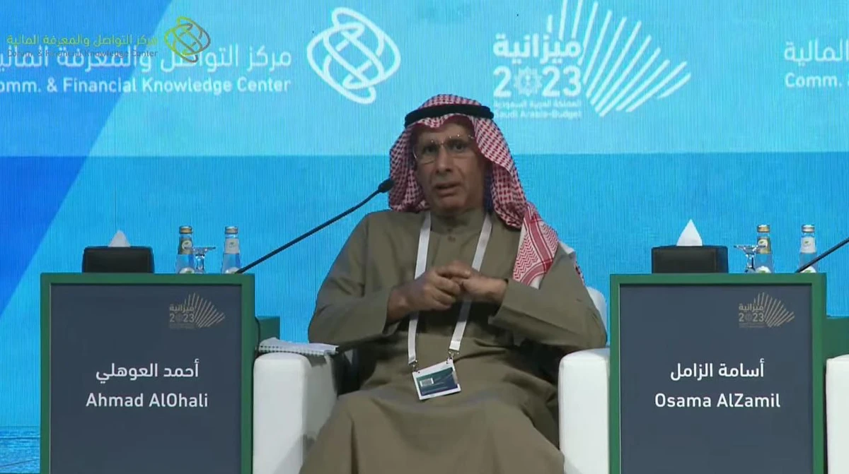 Saudi Arabia spent $1.4bn on incentives for local military industry in 21/22: GAMI governor