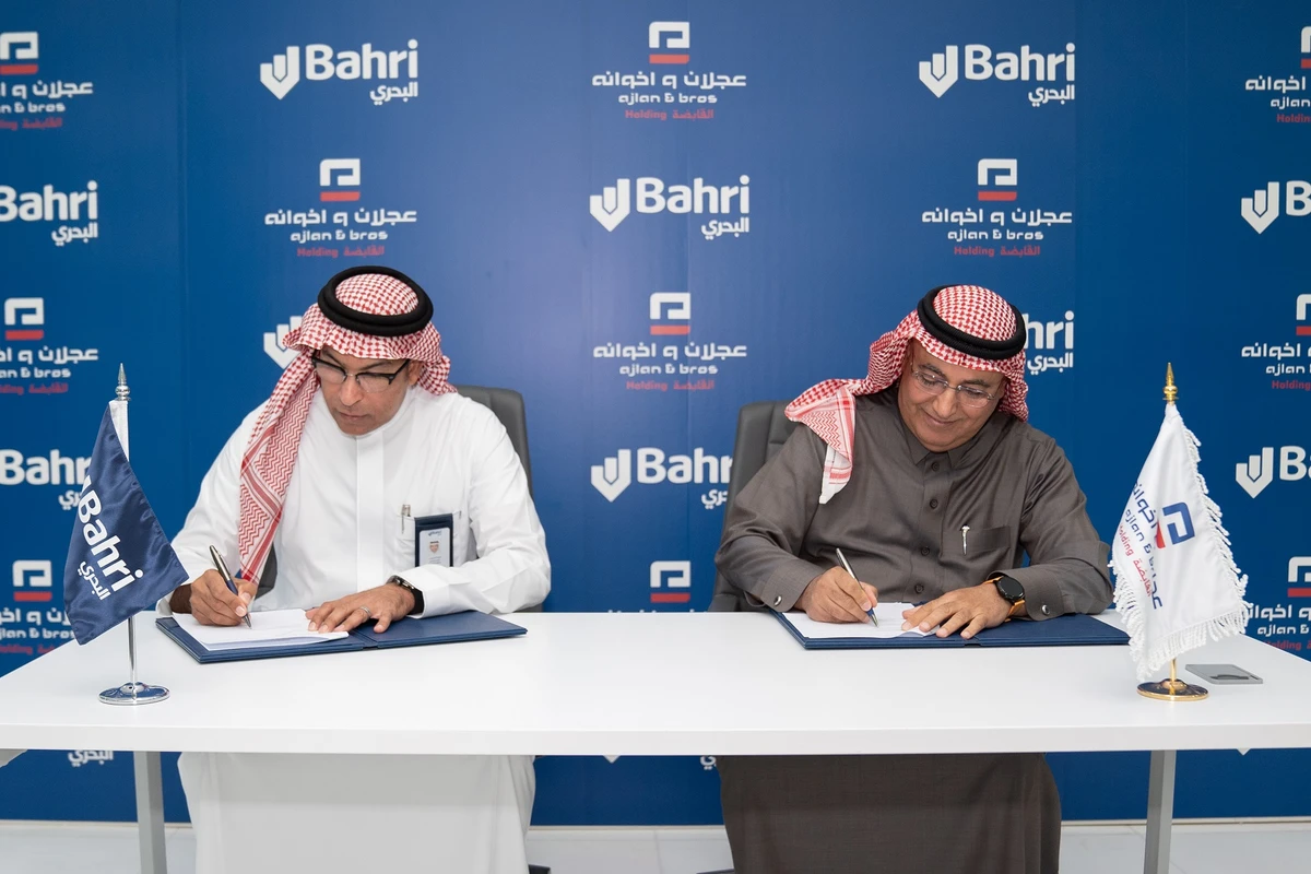 Under the terms of the agreement, Bahri will act as the JV company’s commercial and technical manager. (Supplied)