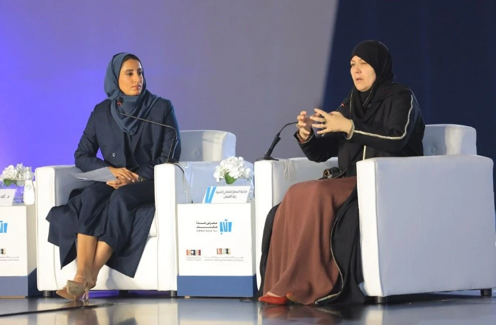 Princess Reem Al-Faisal: Web3, NFTs, and the metaverse are shaping the future of the internet