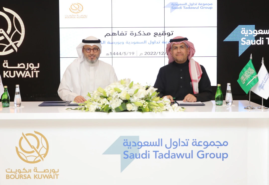 Saudi Tadawul signs MoU with Boursa Kuwait to extend cooperation for capital markets