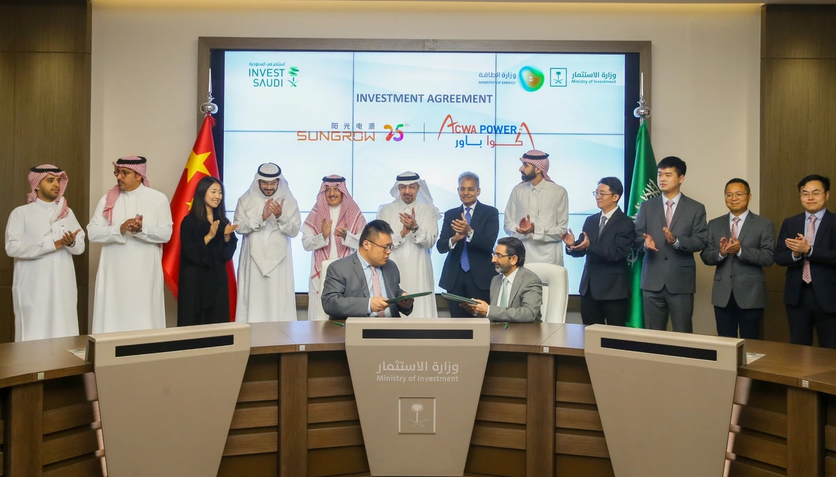China’s clean power firm Sungrow to supply energy storage system for NEOM