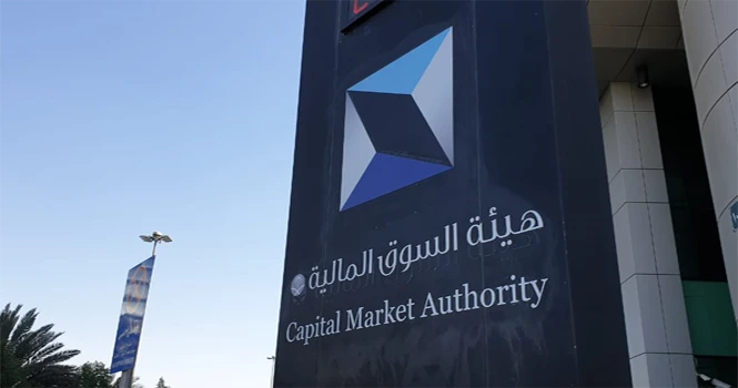 Portfolios under management in Saudi Arabia increase by 680% in Q3