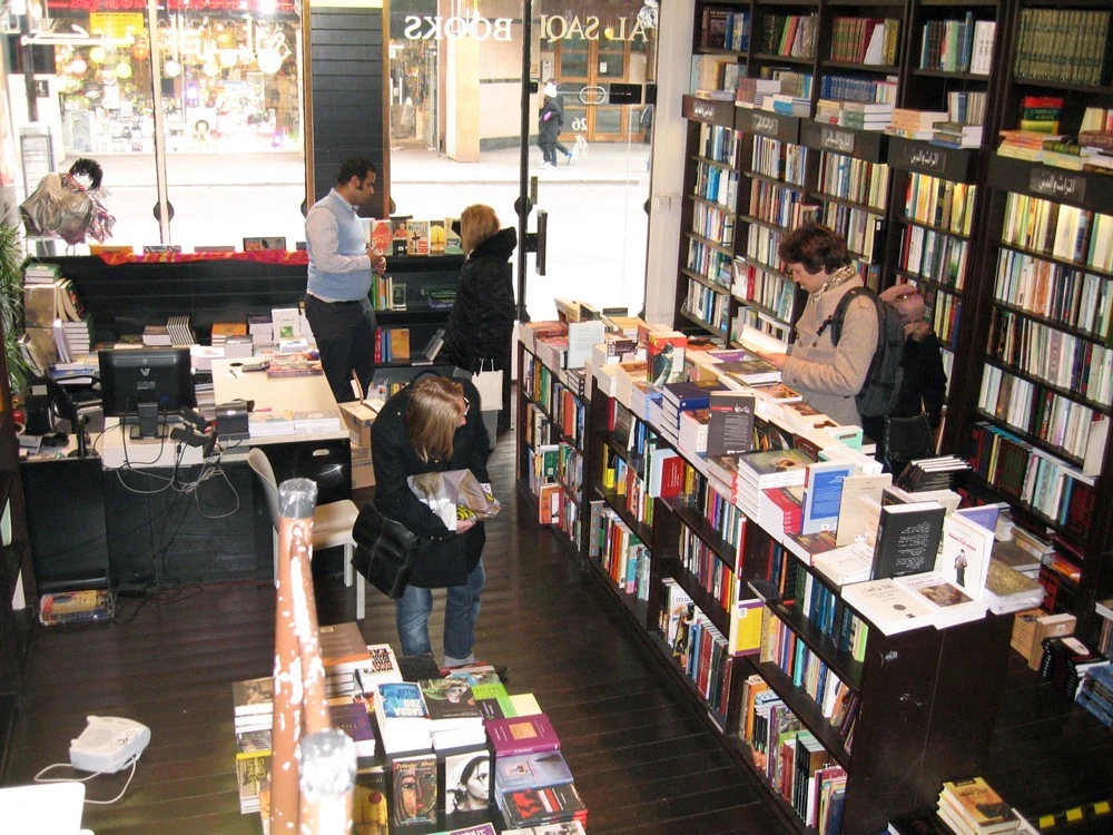 Closure of London’s iconic Middle Eastern bookseller Al-Saqi seen as sign of a changing publishing business