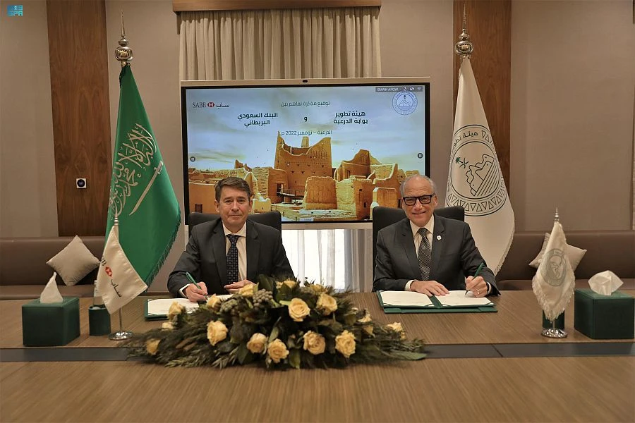 Diriyah Gate, SABB explore cooperation through banking services