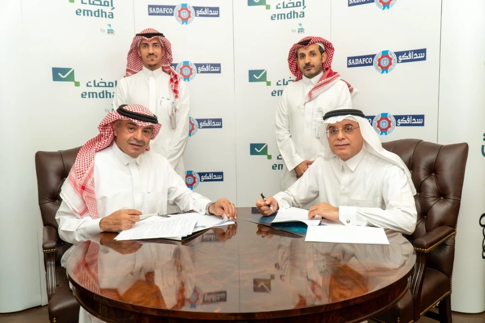 The announcement was made after a signing ceremony took place between SADAFCO and BTC.