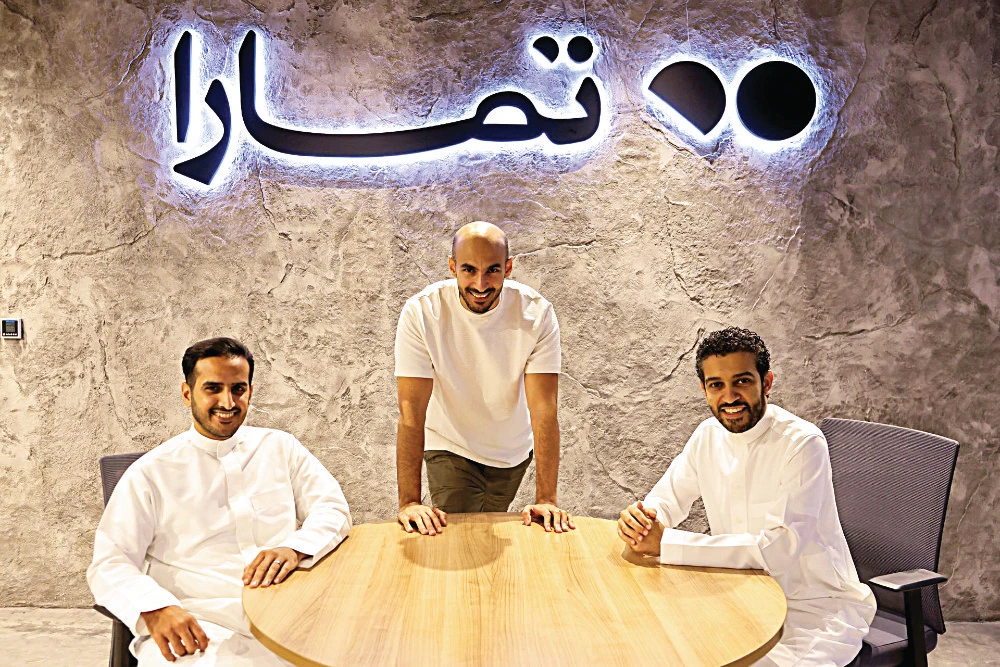 Tamara co-founders Turki Bin Zarah, Abdulmajeed Alsukhan, and Abdulmohsen Albabtain. The startup has seen a steady pace of growth. (Supplied)