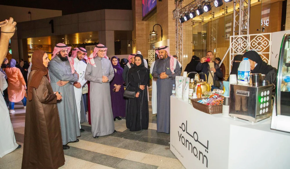 The exhibition includes 30 pavilions for productive families from Saudi Arabia and the UAE. (Supplied)