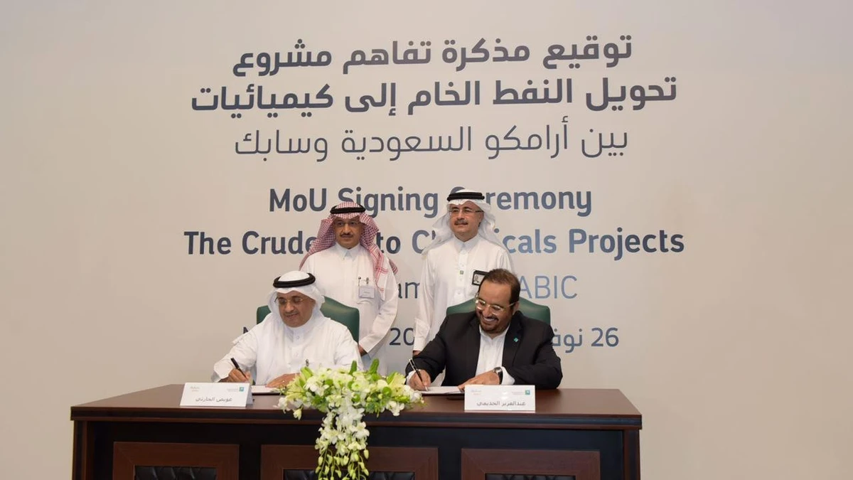 In a statement given to the Saudi Stock Exchange, SABIC noted that this MoU would be valid for 18 months. (Shutterstock)