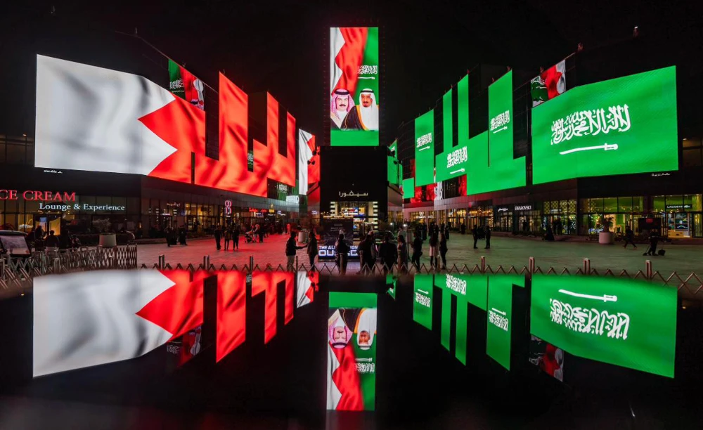 Many Bahraini citizens were present to enjoy the host of activities and dining options available in the zone. (Supplied)
