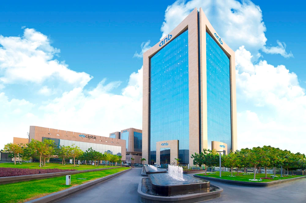 anb is collaborating with Kyndryl to support its digital transformation, as well as its resiliency strategy.