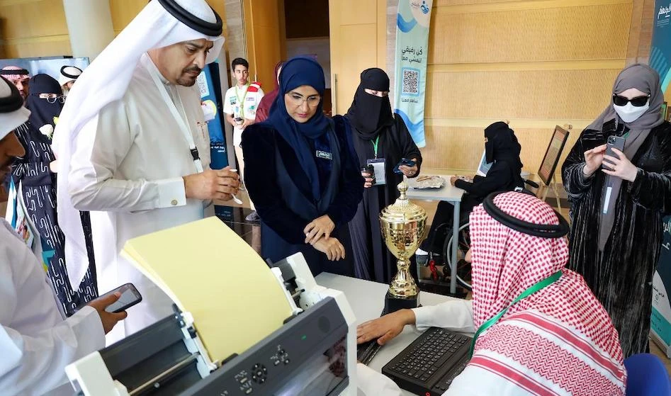 the forum contributes to making qualitative leaps in all areas related to disability, as it raises the status of its children, appreciates their achievements, and integrates them within the Saudi community. (Supplied)