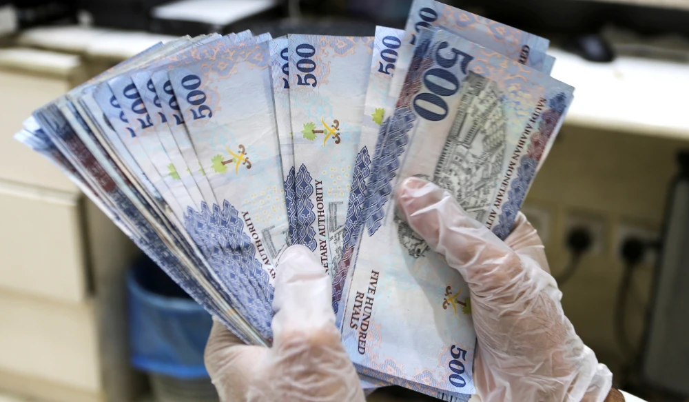 Saudi authorities convict 23 people of financial fraud