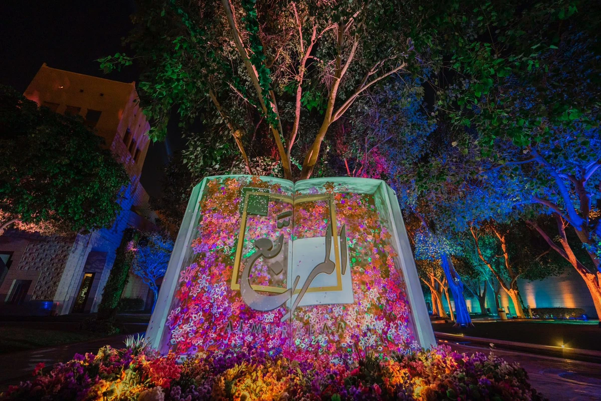 Al-Murabba says farewell to Riyadh Season