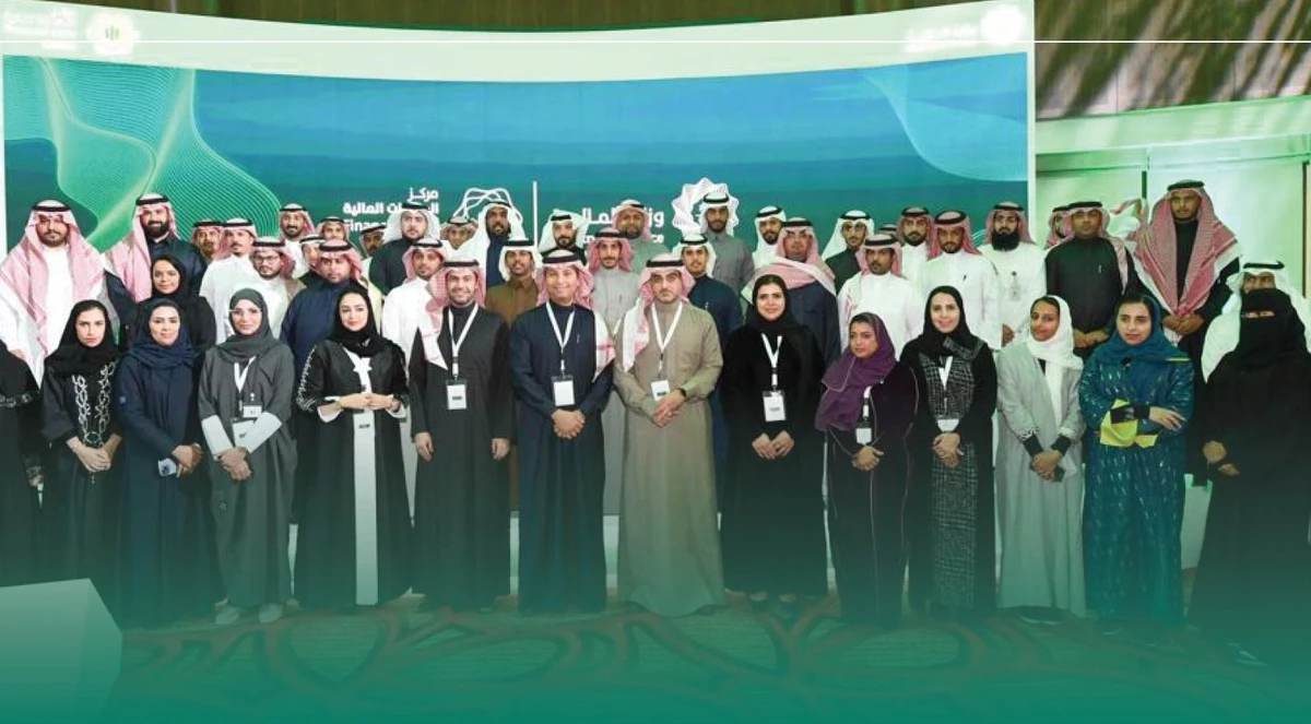 The program will form a network of empowered individuals in the field of government revenue and finance by providing them with intensive training courses in forecasting, risk management, and data analysis. (Supplied)