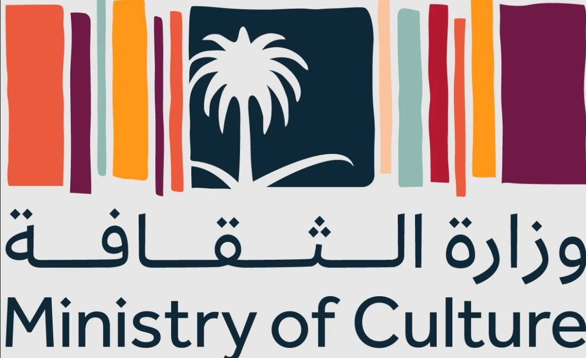 The Saudi Ministry of Culture, in coordination with the Ministry of Education, recently launched the ‘Cultural Talent Development Strategy’. (Supplied)
