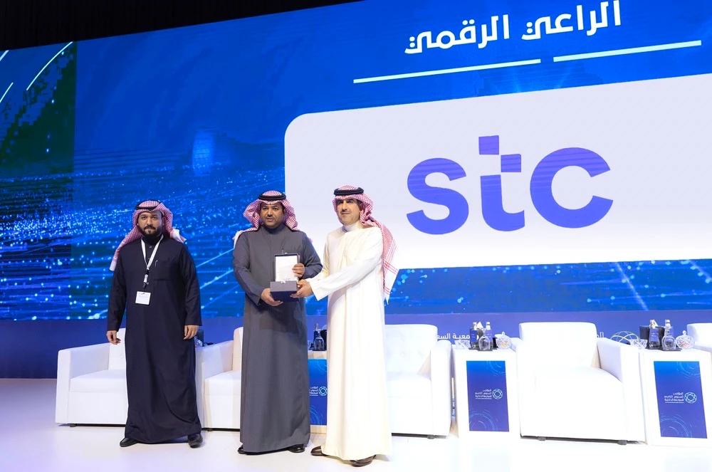 Olayan Alwetaid, CEO of stc Group, received the honor at the event.