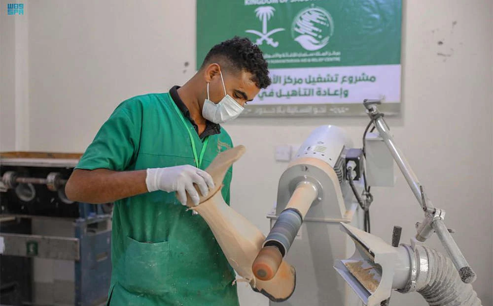 The rehabilitation center in Taiz governorate provided 1,772 services to 504 beneficiaries in one month. (SPA)