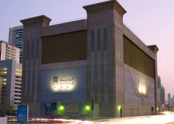 Public Investment Fund takes 30% stake in district cooling provider Saudi Tabreed