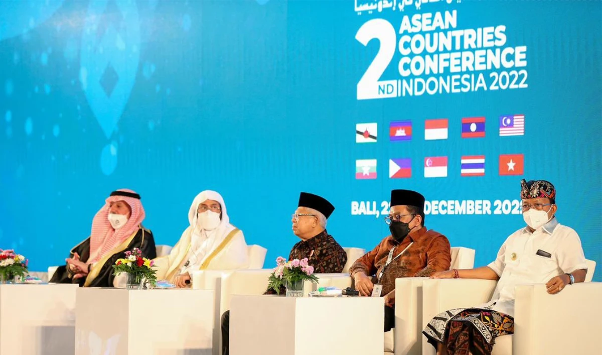 The ASEAN meeting was attended by 130 leading figures, including government ministers, muftis, presidents of Islamic universities, centers, and associations, and religious and cultural leaders from member countries. (@Saudi_Moia)