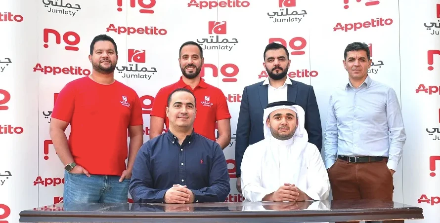 Start-up wrap: Saudi Arabian delivery startup completes cross-border merger with Egyptian counterpart
