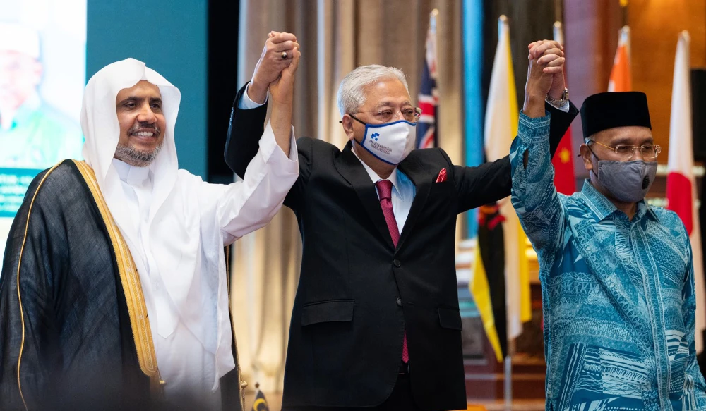 The charter was welcomed and highly valued by non-Muslim religious figures. (Supplied)