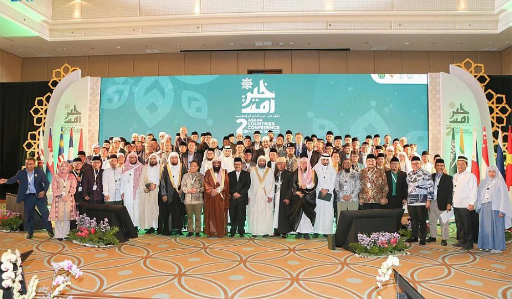 ‘Best Nation’ conference in Bali stresses need to combat extremism