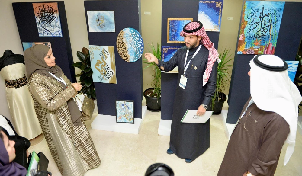 Saudi Arabia’s role in promoting Arabic language lauded