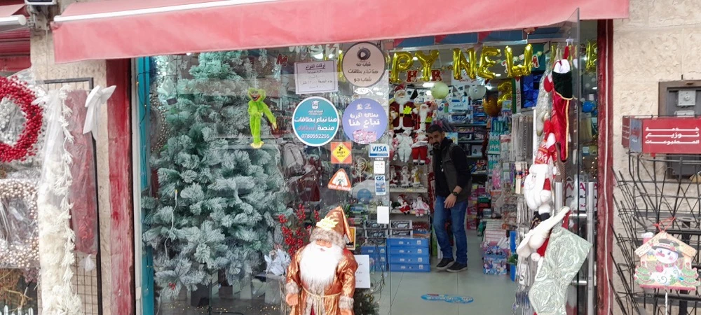 In Jordan, economic stress dampens Christmas holiday mood