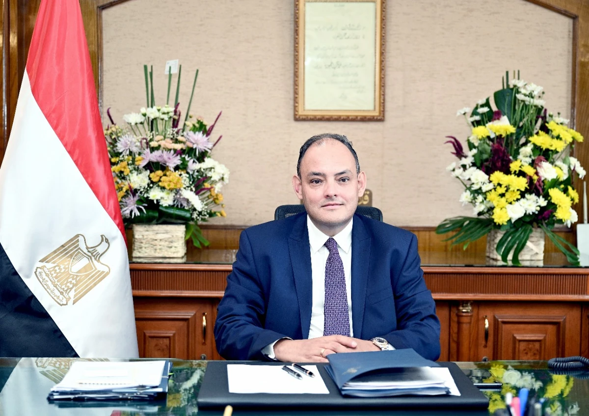 Egypt's Minister of Trade and Industry Ahmed Samir. (Supplied)